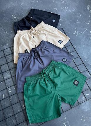 Чоловічі шорти stone island