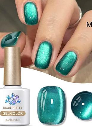 Гель лак котяче око