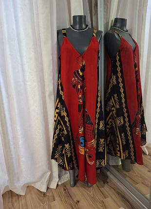 Красивое платье 👗,  сарафан