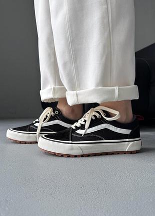 Vans old skool mte-1 fx2388 Brow, кроссовки ванс женские, кеды ванс мужские