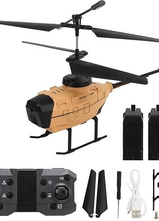 Дрон гелікоптер з wi-fi камерою 4k, 2 акумулятора койот