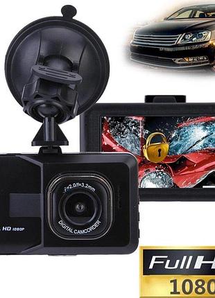 Автомобільний відеореєстратор full hd dvr grx-320 hdmi