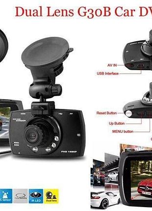 Відеореєстратор g30b car dvr 2.7 lcd hd 1080p