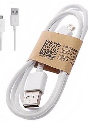 Кабель micro usb 2