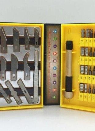 Набор отверток и резцов afixs 6097c 45 in 1