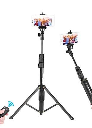 Штатив монопод yunfeng vct-1388