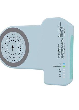 Магнитный держатель-зарядка-powerbank  magsafe h22