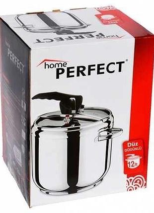 Скороварка home perfect 12л. нержавіюча сталь туреччина