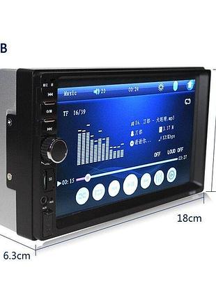 Автомагнитола 2din mp5 7012b+bt