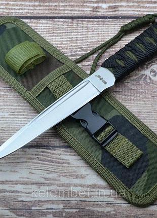 Ніж grand way gw 052 gr