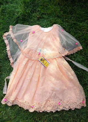 Платье нарядное