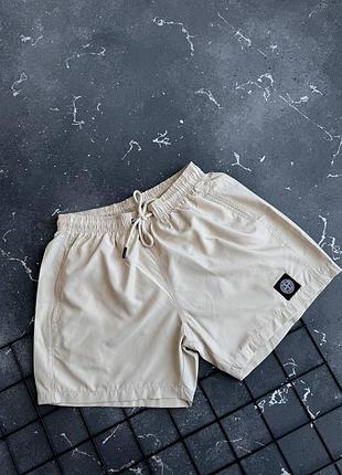 Шорти бежеві стон айленд stone island