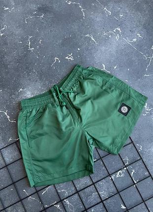 Шорти зелені stone island стон айленд