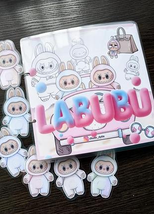 Книга на липучках лабубу labubu