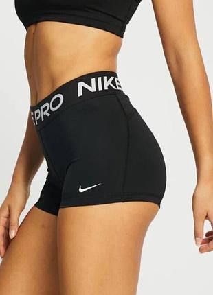 Nike pro dri-fit жіночі короткі шорти