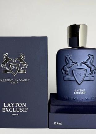 Розпив parfums de marly, layton, althaïr, herod оригінал