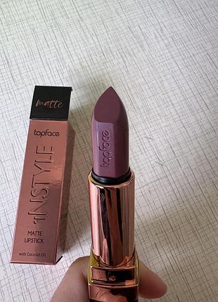 Top face instyle нова помада 010 magenta