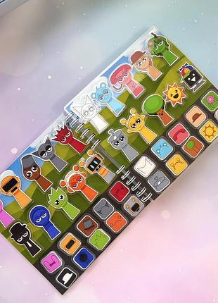 Альбом игра на липучках спунки 2