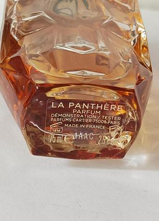 Cartier pantera parfum 1 ml оригинал4 фото