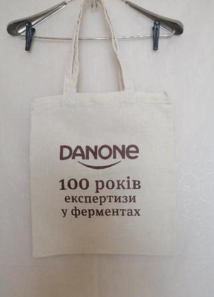 Сумка -шоппер,