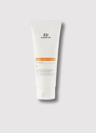 Кремова очищуюча пінка із саліциловою кислотою