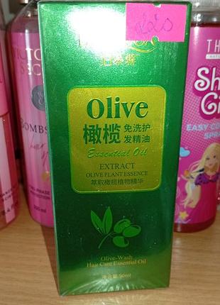Масло олійка для волосся біоаква olive bioaqua
