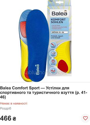 Кросівки the north face hedgehog fastpack gtx mid черевики трекінгові ,  туристичні 9