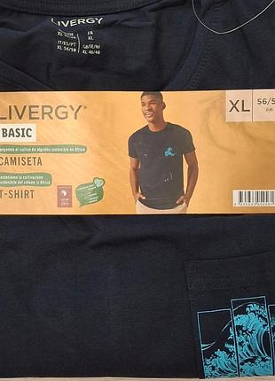 Футболки liverdgy