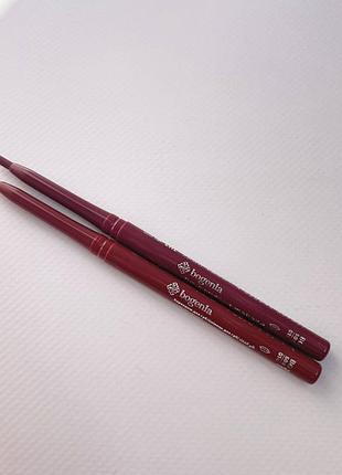 Механічні олівці для губ bogenia