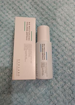 Bio moisturising  hyaluronic ampoule... usolab....продаю мені не підійшла...користувалась 5разів...брала за 1750...продам за 1300