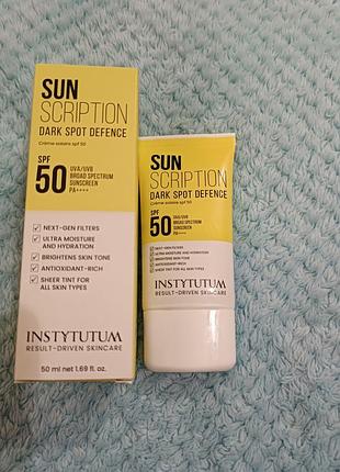Institutom sun scription spf 50
користувалась пару разів...