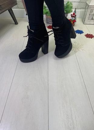 Ботинки ботильоны кожа кожаные замшевые замш женские зимние зима3 фото
