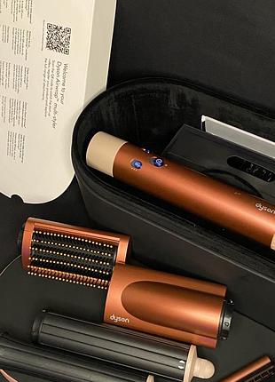 Dyson airwrap hs05