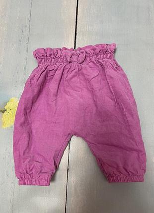 Штанці утеплені