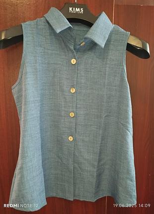 Нова рубашка