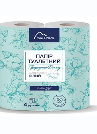 Туалетная бумага двухслойная белая 4 шт.