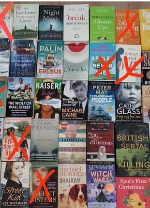 Художні книги англійською мовою