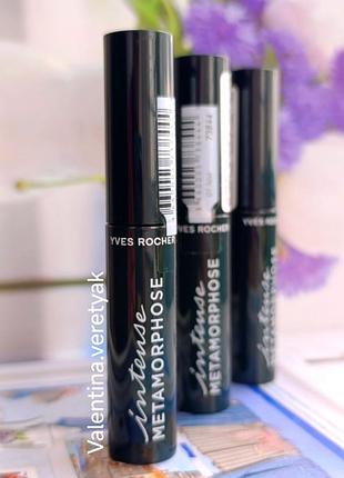 Чорна туш для вій метаморфоза інтенс metamorphose intense ів роше чёрная тушь для ресниц ив роше