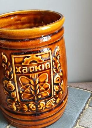 Пивний кухоль, кухль буди, харкьків