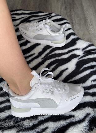 Puma flyer flex glitter softfoam+