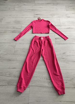 Прогулянковий костюм