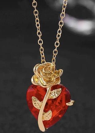 Підвіска серце з трояндою