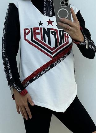 Худі лонгслів philipp plein