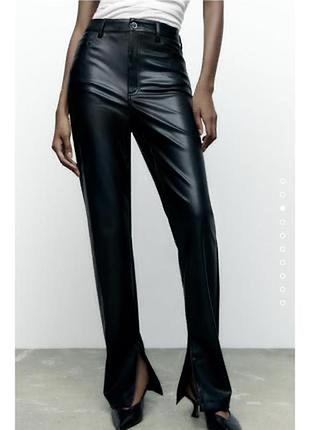 Жіночі брюки з еко шкіри zara