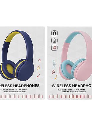 Детские беспроводные наушники