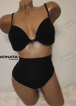Черный купальник fishergirl passionata eu 80d
