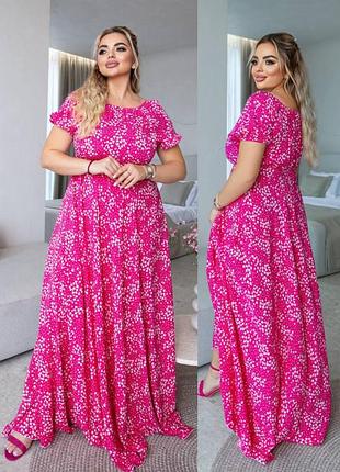 Женское длинное платье из штапеля, платье макси