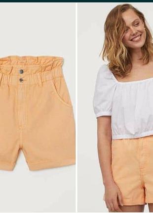 Шорти нові