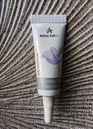 🤍контурний гель для повік від набряків та зморшок анна лотан eye care eye contour gel anna lotan