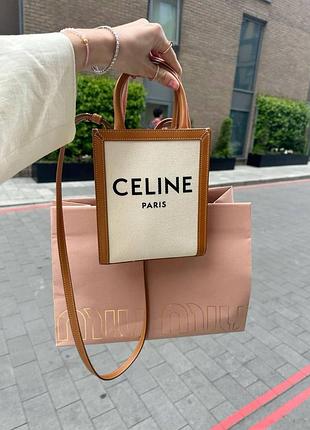 Сумка женская 2